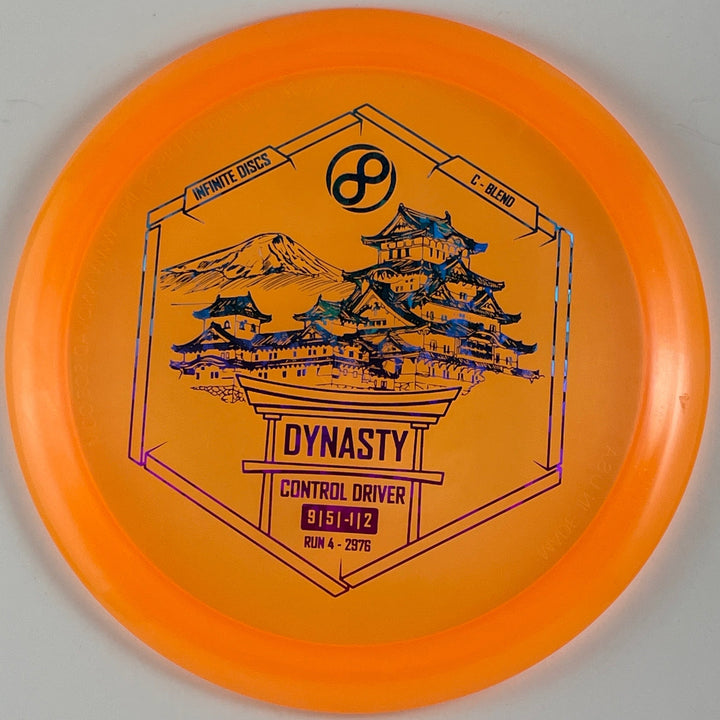 Dynasty C-Blend