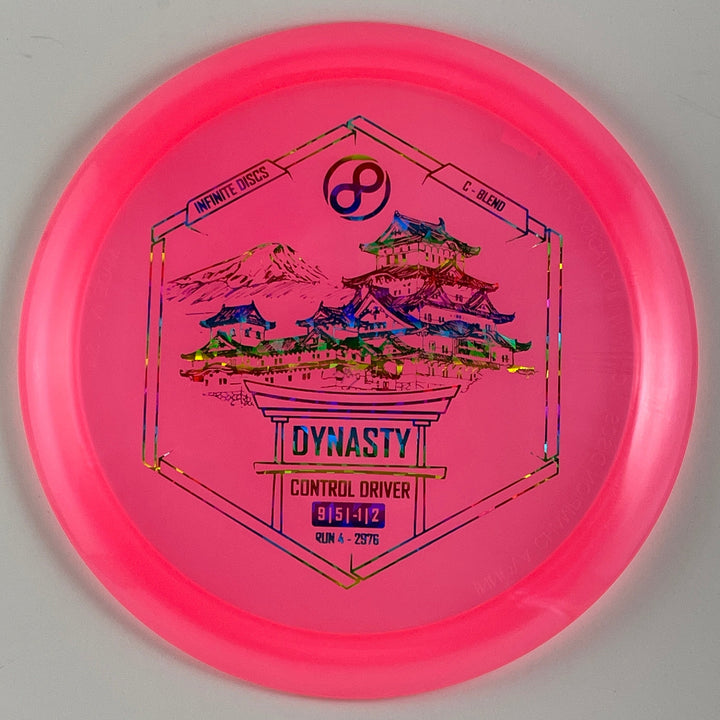 Dynasty C-Blend