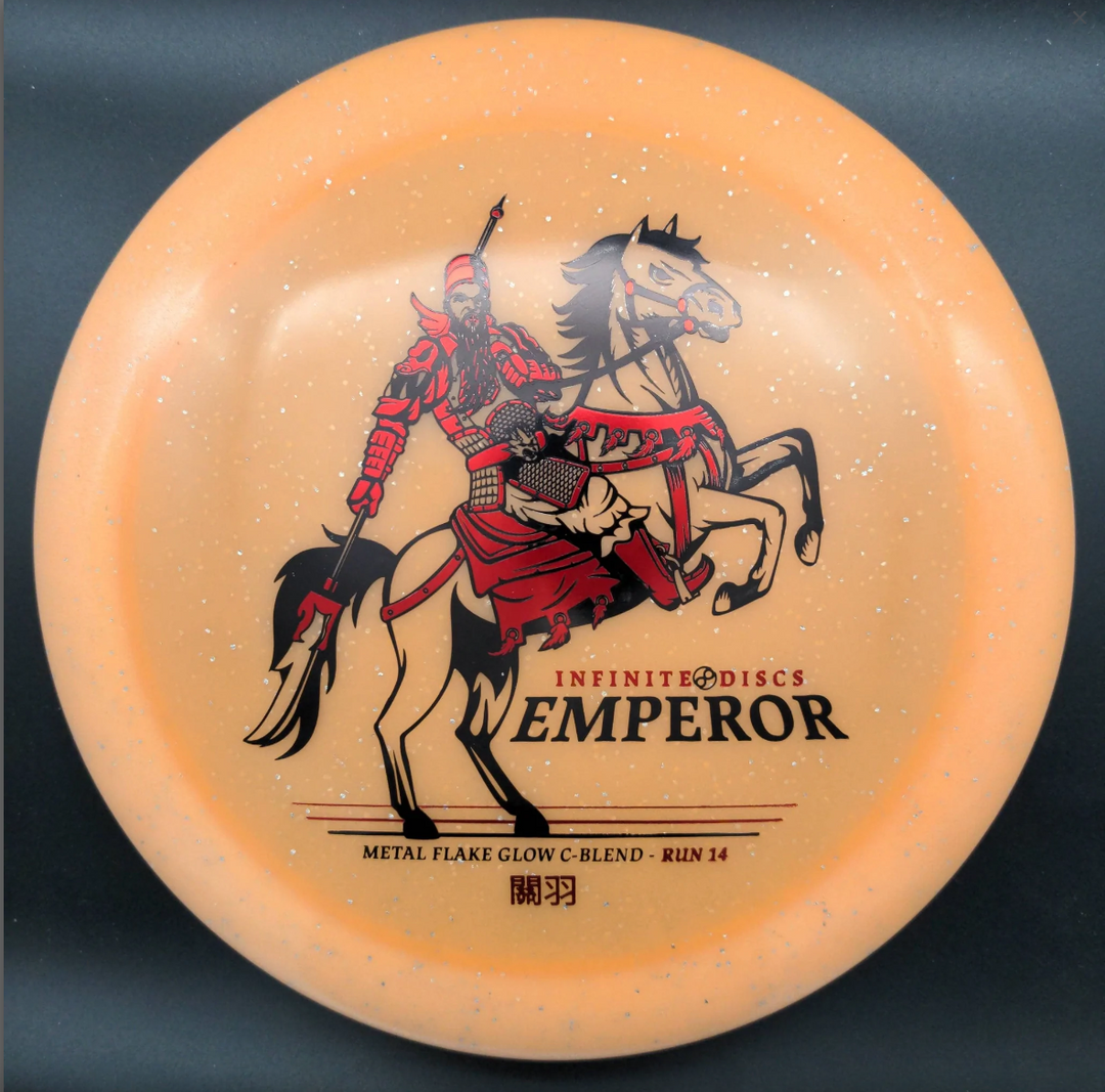 Emperor Metal Flake Glow C-Blend