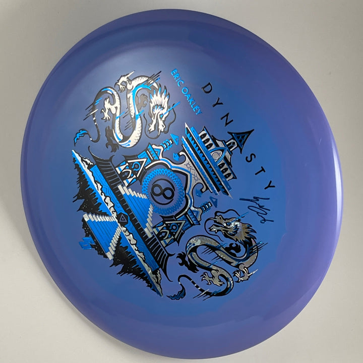 Dynasty Swirly S-Blend Eric Oakley Signature