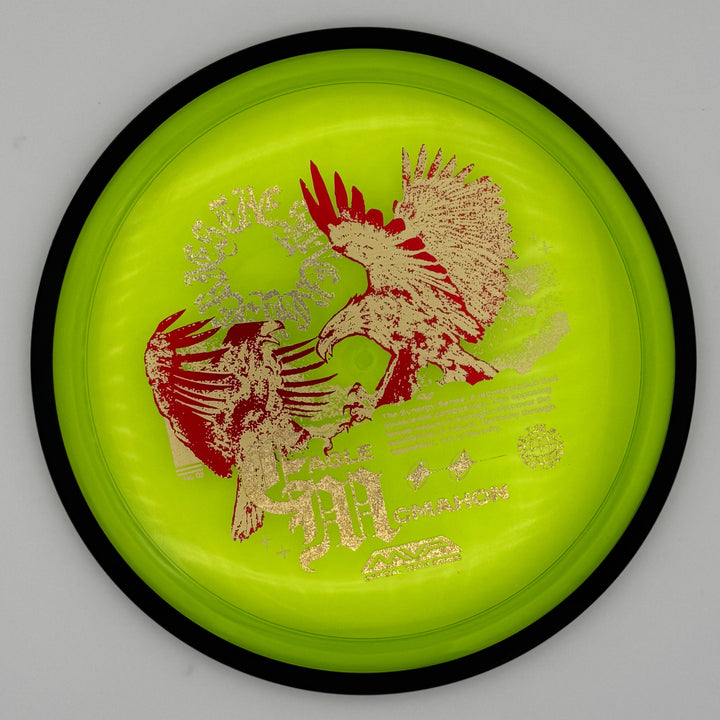 Resistor Proton Eagle McMahon Team Series