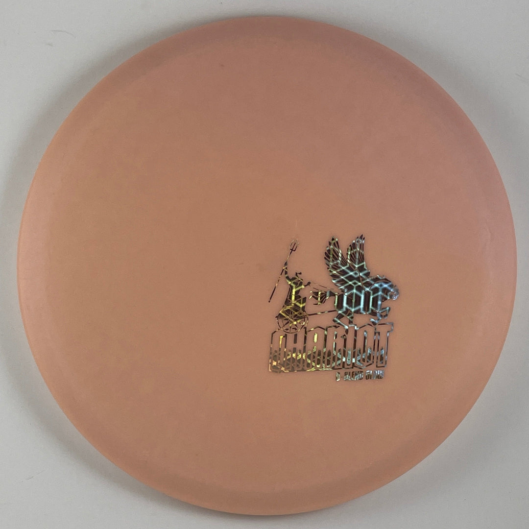 Chariot D-Blend Glow