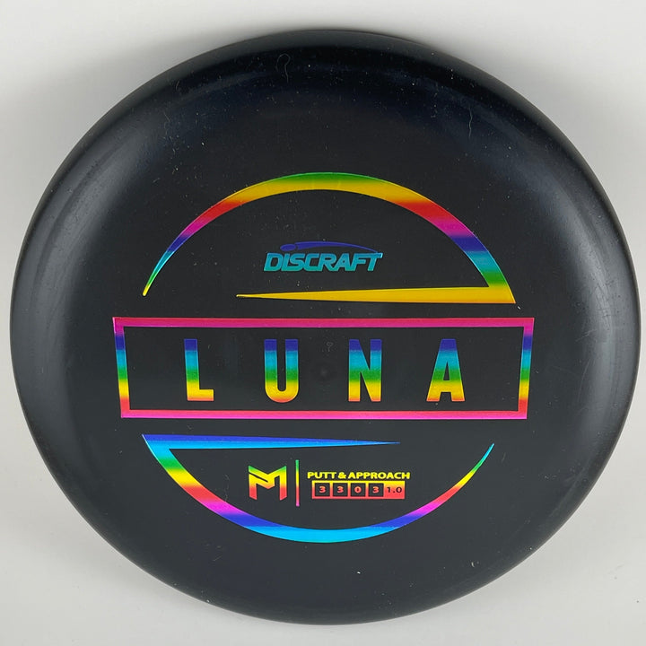 Paul McBeth Luna