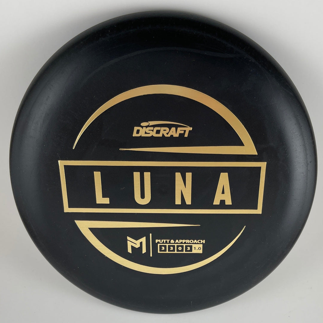 Paul McBeth Luna