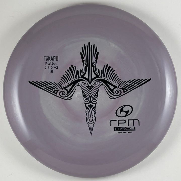 Takapu Atomic