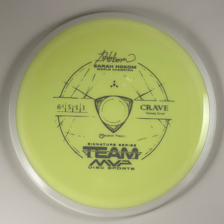 Crave Neutron Sarah Hokom Signature