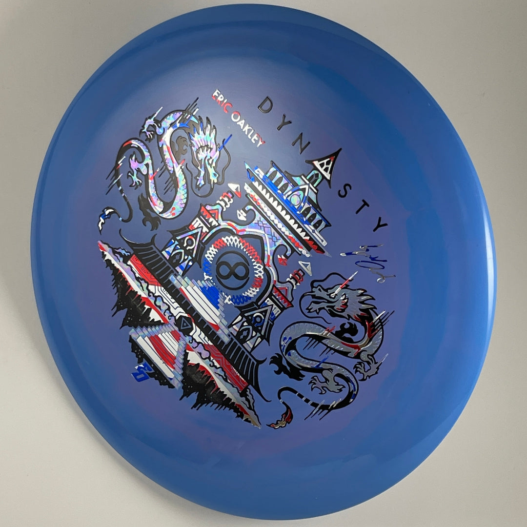 Swirly S-Blend Dynasty Eric Oakley Signature