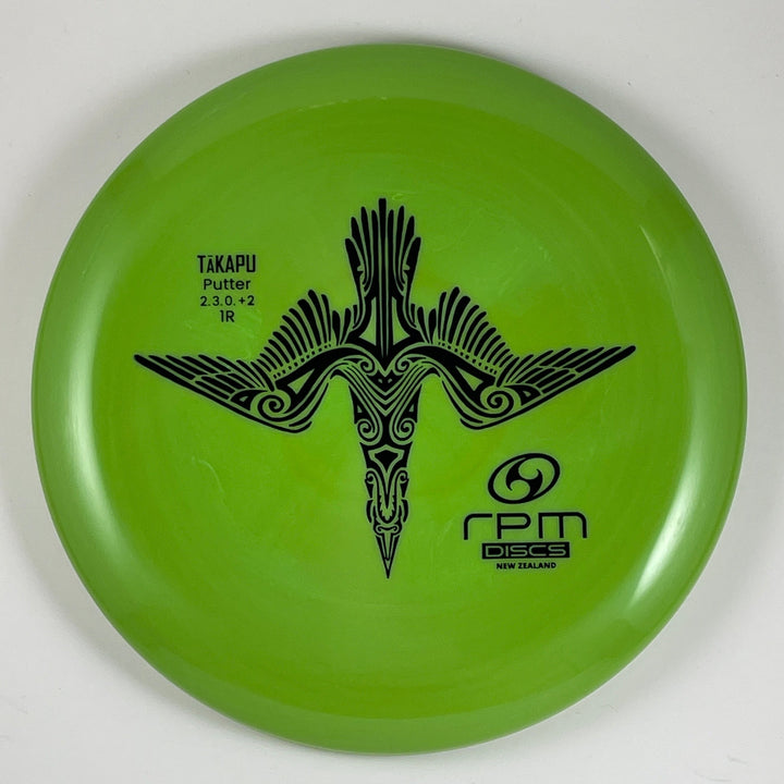 Takapu Atomic
