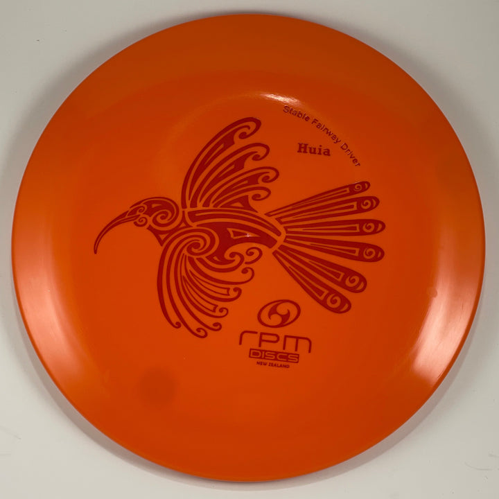 Huia Atomic